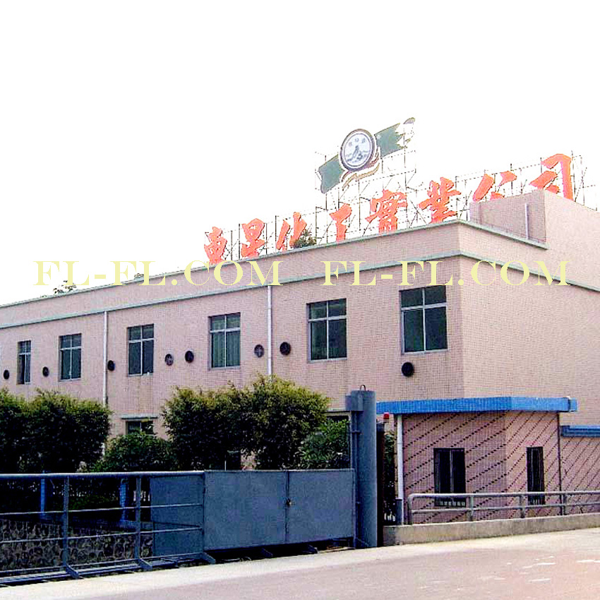 工程案例：东星化工厂防雷