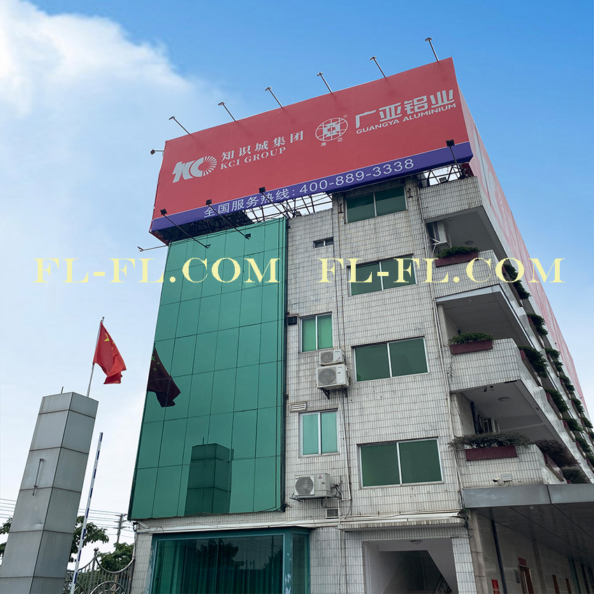 工程案例：广亚铝业有限公司防雷