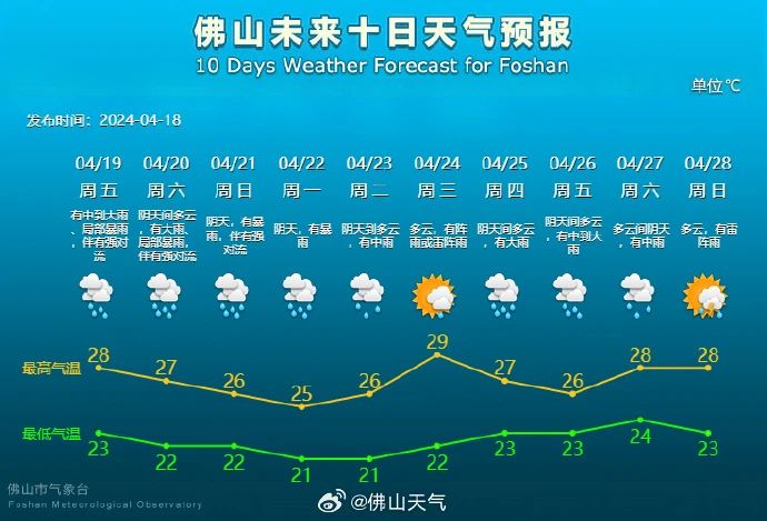 微信图片_20240419150023.jpg